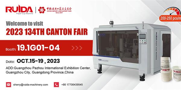 Zhejiang Ruida Machinery 's Participation in the 2023 Canton Fair