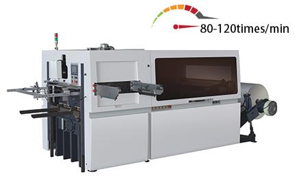 RD-MQ-930 High Speed Automatic Reel Paper Die-cutting Machine