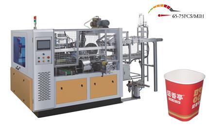 RD-FBJ70 High Speed Square Cup Forming Machine